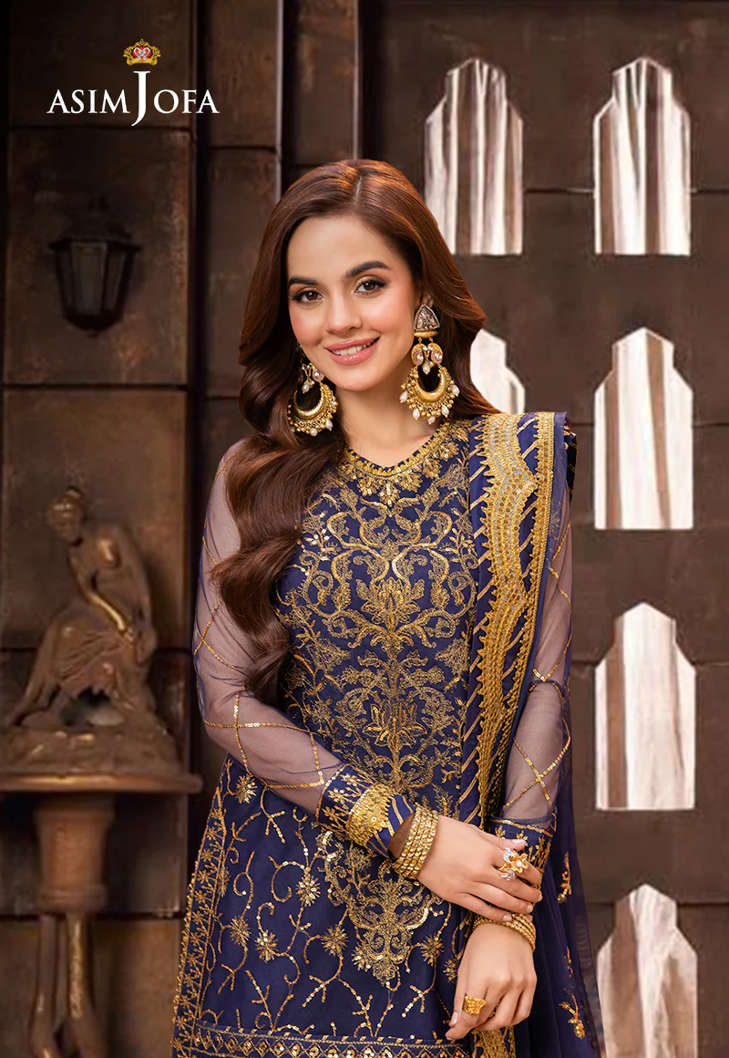 AJEM-18 EMBROIDERED NET 3 PCS - Image 2