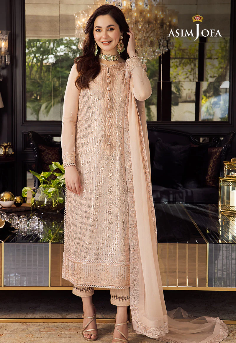 AJRND-07 EMBROIDERED NET STITCHED 1 PC - Image 4