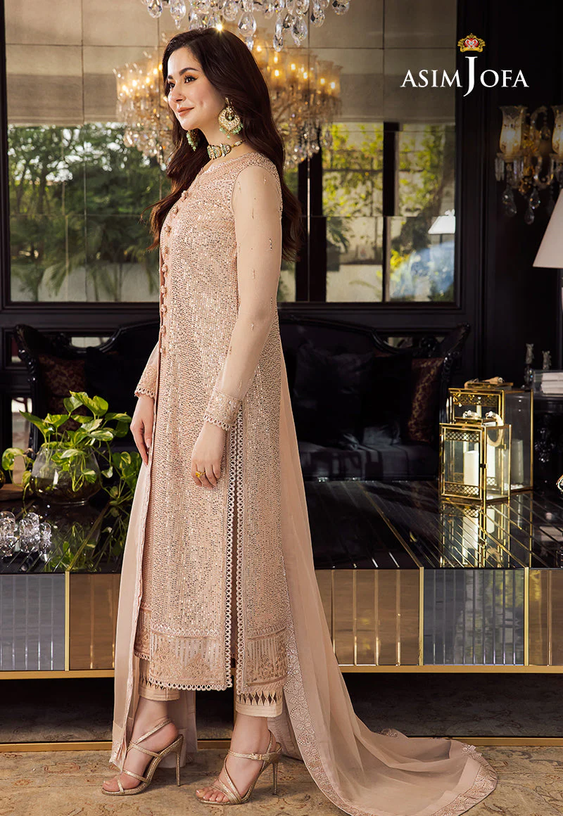 AJRND-07 EMBROIDERED NET STITCHED 1 PC - Image 5
