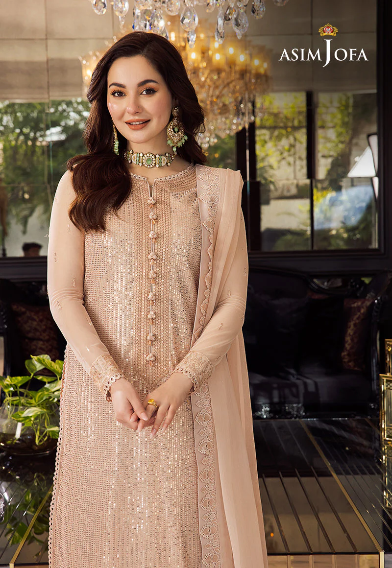 AJRND-07 EMBROIDERED NET STITCHED 1 PC - Image 6